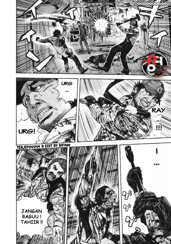 image-komik-biohazard-marhawa-desire-chapter-10-6/20