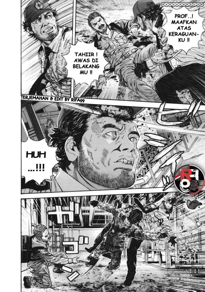 image-komik-biohazard-marhawa-desire-chapter-10-12/20