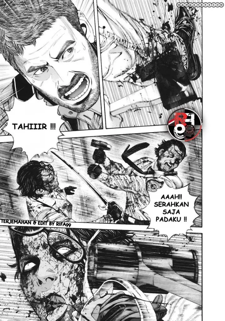 image-komik-biohazard-marhawa-desire-chapter-10-13/20