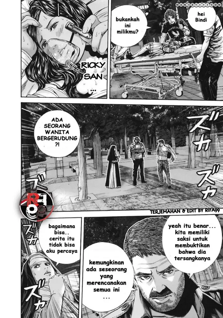 image-komik-biohazard-marhawa-desire-chapter-11-3/21