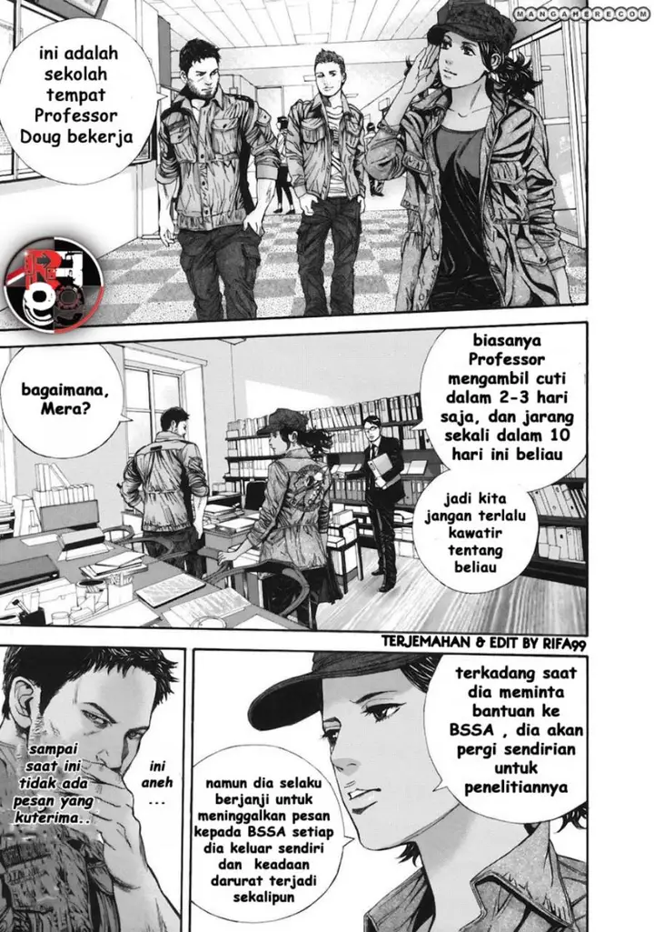 image-komik-biohazard-marhawa-desire-chapter-11-6/21