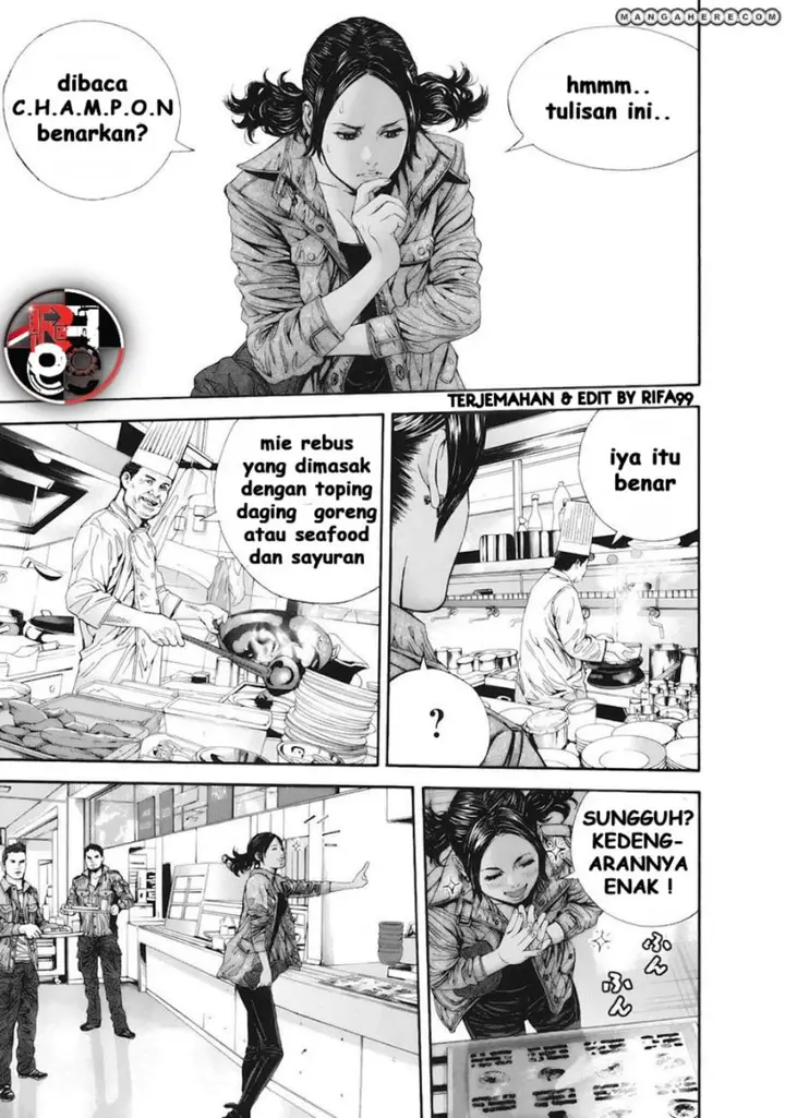 image-komik-biohazard-marhawa-desire-chapter-11-8/21