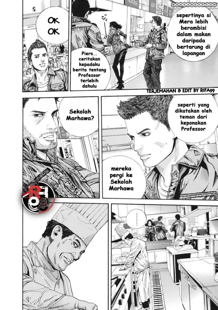 image-komik-biohazard-marhawa-desire-chapter-11-9/21