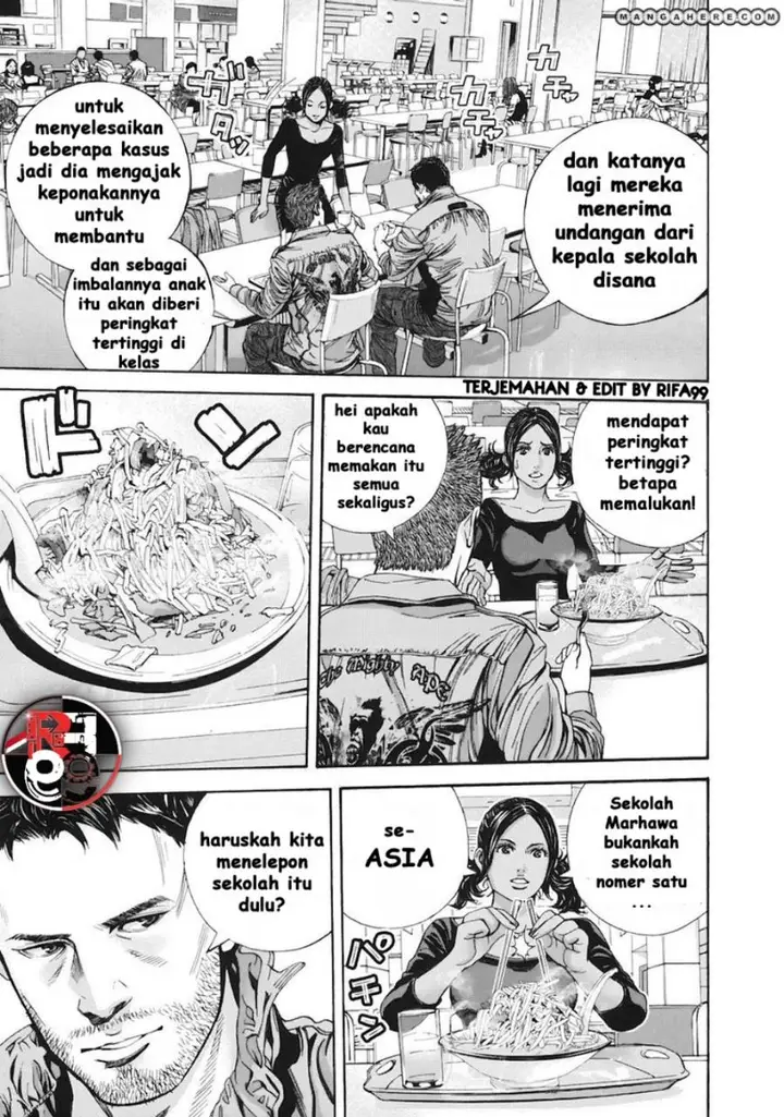 image-komik-biohazard-marhawa-desire-chapter-11-10/21