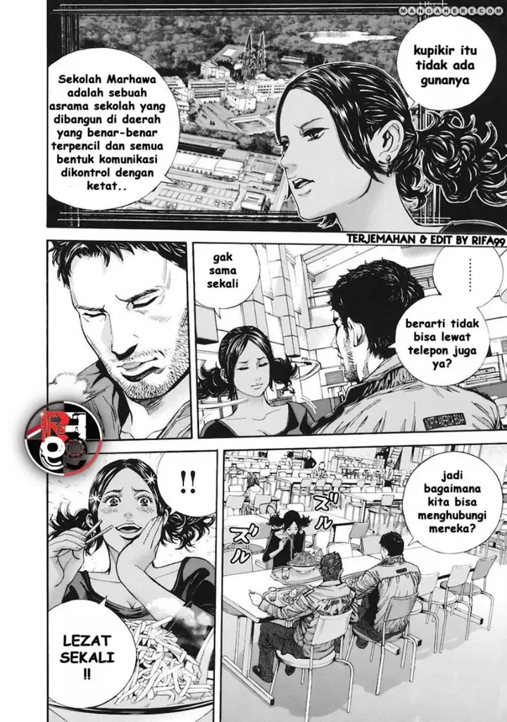 image-komik-biohazard-marhawa-desire-chapter-11-11/21