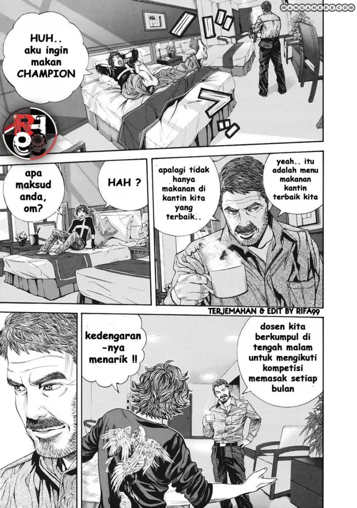 image-komik-biohazard-marhawa-desire-chapter-11-14/21