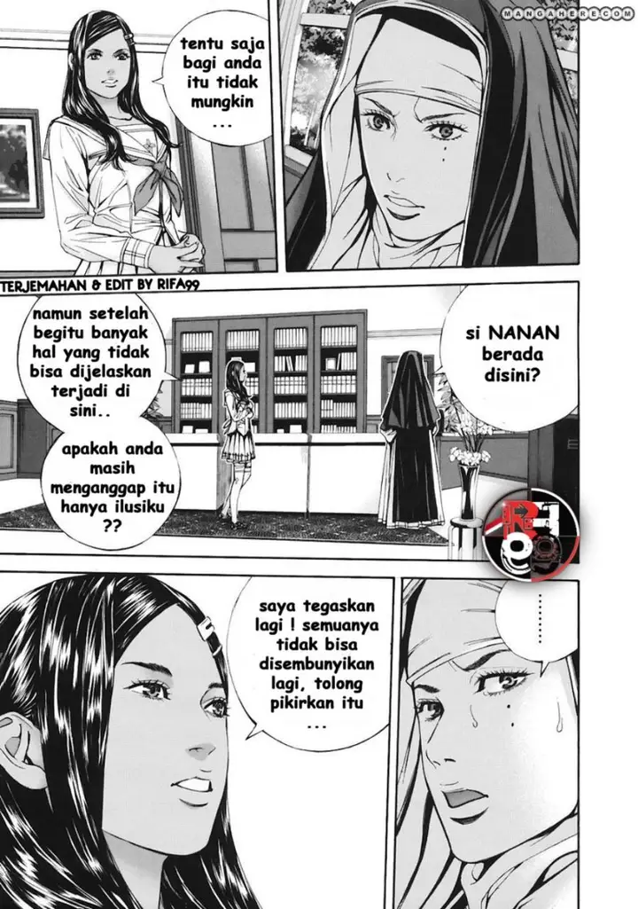 image-komik-biohazard-marhawa-desire-chapter-11-18/21