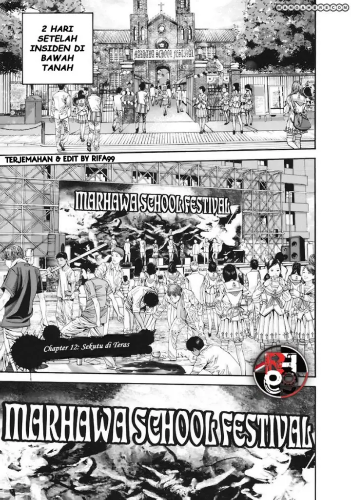 image-komik-biohazard-marhawa-desire-chapter-12-2/23