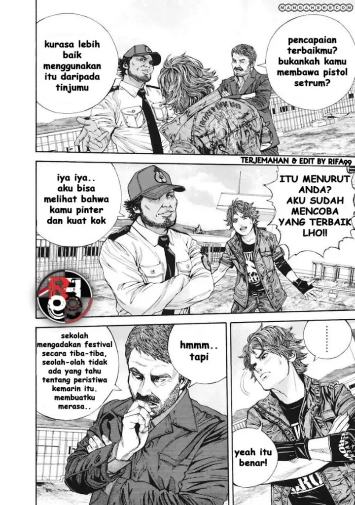 image-komik-biohazard-marhawa-desire-chapter-12-5/23
