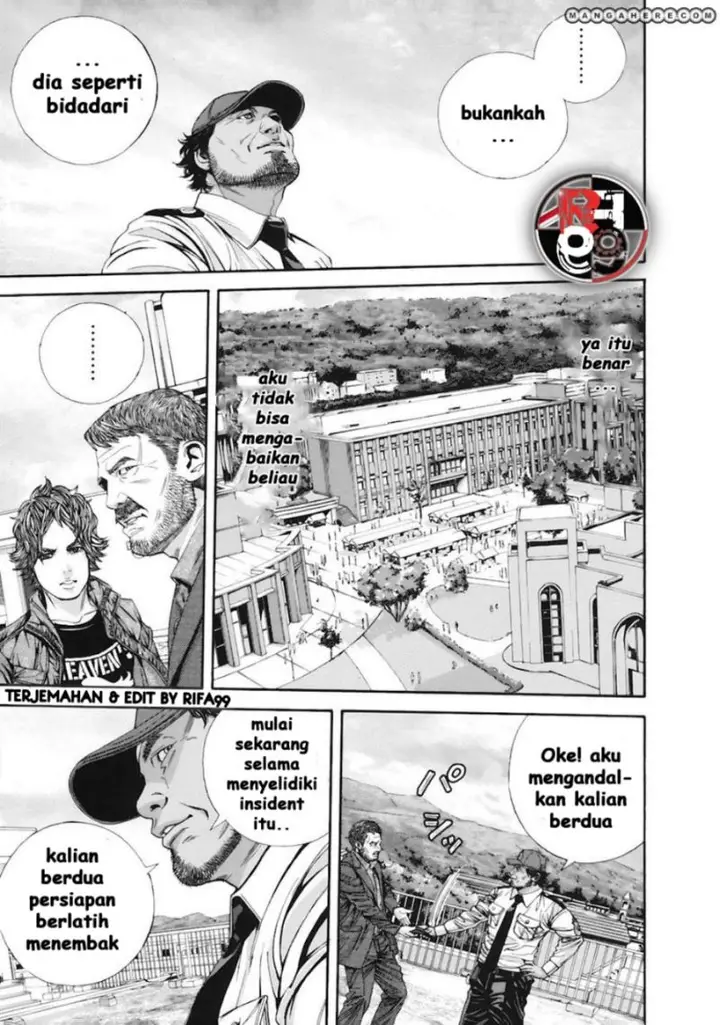 image-komik-biohazard-marhawa-desire-chapter-12-14/23