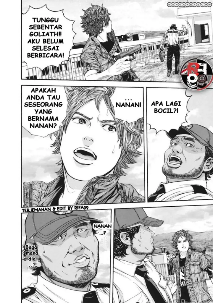 image-komik-biohazard-marhawa-desire-chapter-12-15/23