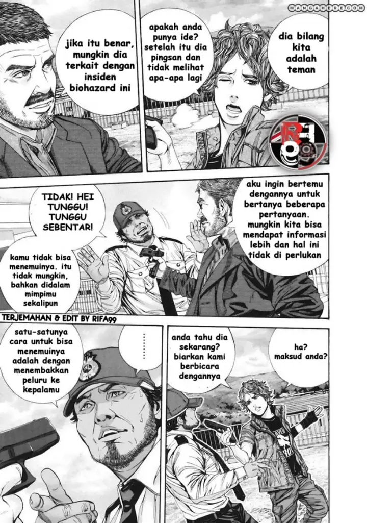 image-komik-biohazard-marhawa-desire-chapter-12-20/23