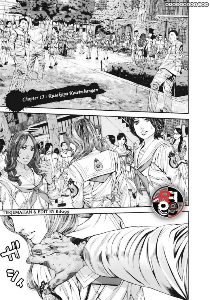 image-komik-biohazard-marhawa-desire-chapter-13-2/18