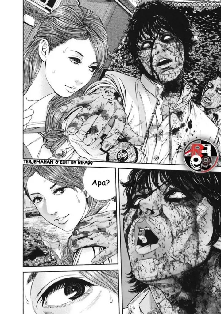 image-komik-biohazard-marhawa-desire-chapter-13-3/18