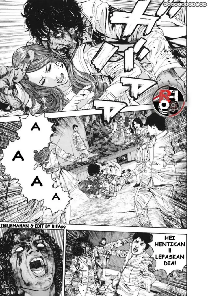 image-komik-biohazard-marhawa-desire-chapter-13-4/18