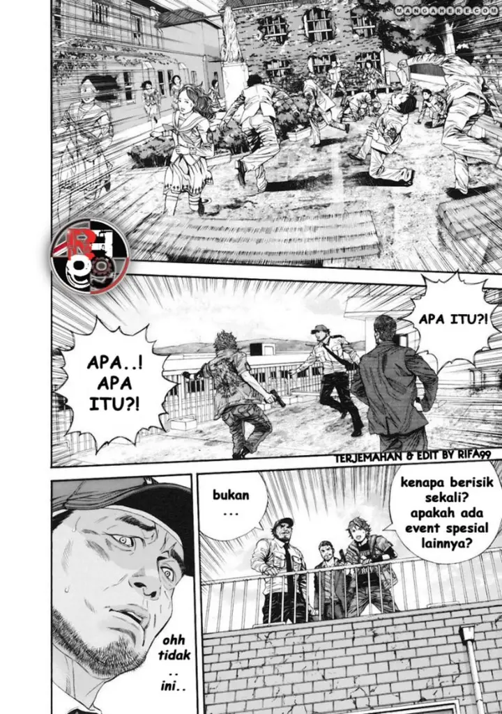 image-komik-biohazard-marhawa-desire-chapter-13-5/18