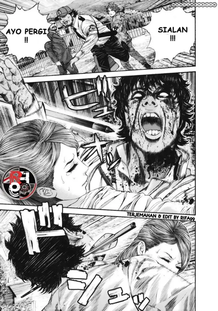 image-komik-biohazard-marhawa-desire-chapter-13-6/18