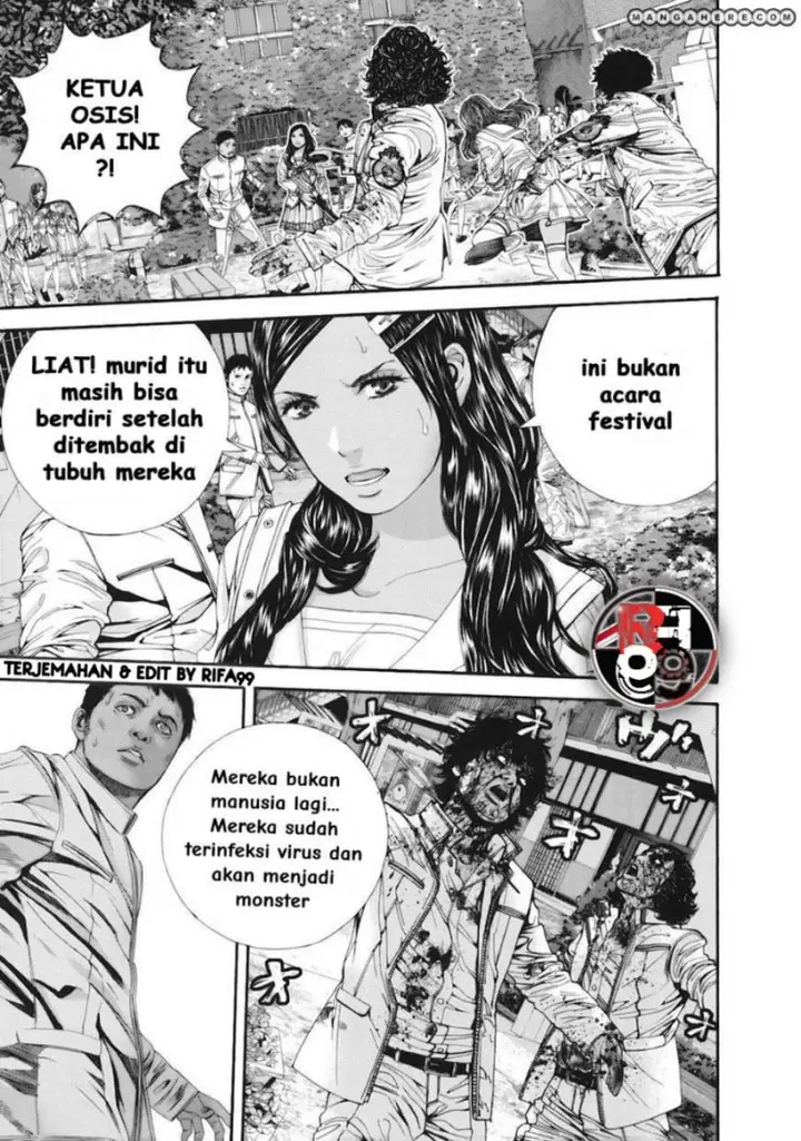 image-komik-biohazard-marhawa-desire-chapter-13-8/18