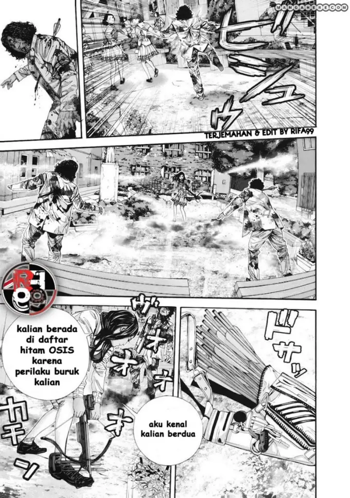 image-komik-biohazard-marhawa-desire-chapter-13-10/18