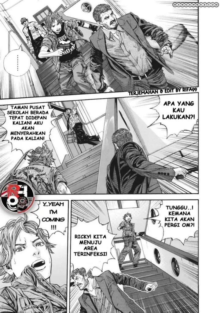 image-komik-biohazard-marhawa-desire-chapter-13-12/18