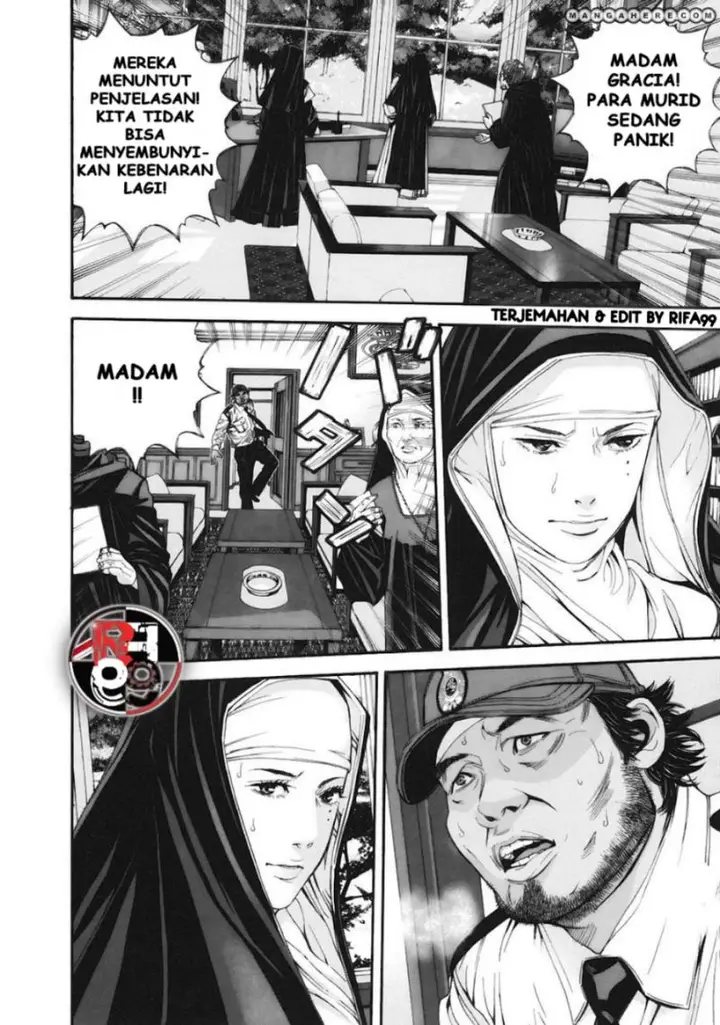 image-komik-biohazard-marhawa-desire-chapter-13-13/18