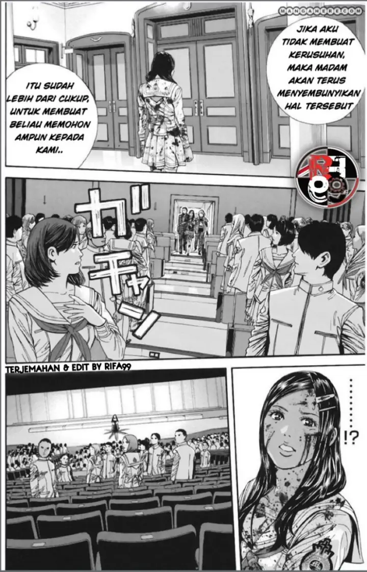 image-komik-biohazard-marhawa-desire-chapter-14-3/18
