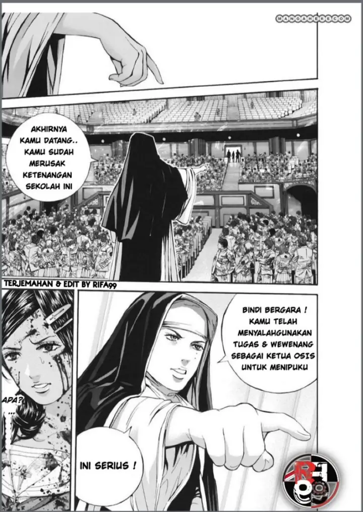 image-komik-biohazard-marhawa-desire-chapter-14-4/18