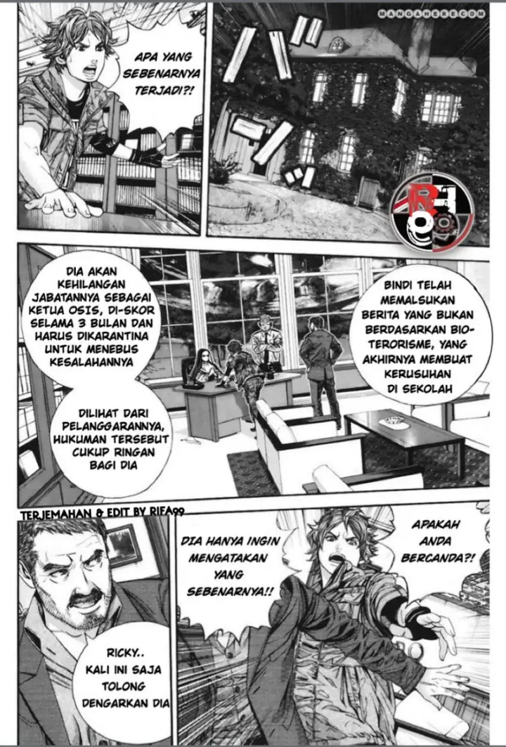 image-komik-biohazard-marhawa-desire-chapter-14-5/18