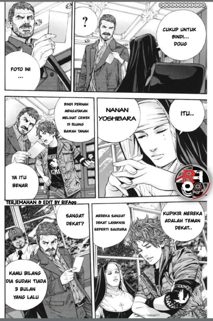 image-komik-biohazard-marhawa-desire-chapter-14-7/18