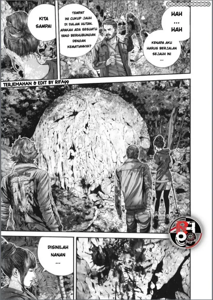 image-komik-biohazard-marhawa-desire-chapter-14-13/18