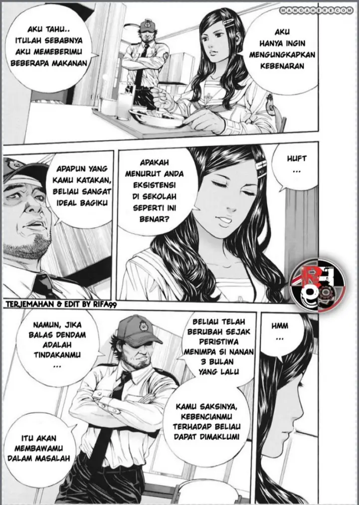 image-komik-biohazard-marhawa-desire-chapter-14-15/18