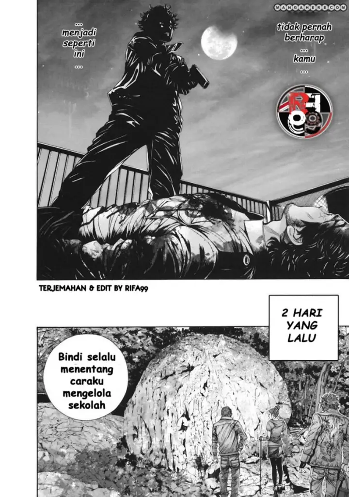 image-komik-biohazard-marhawa-desire-chapter-15-3/20