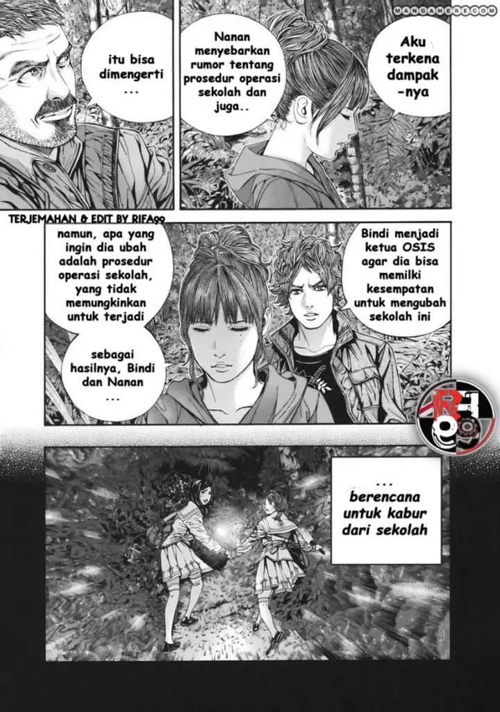 image-komik-biohazard-marhawa-desire-chapter-15-4/20