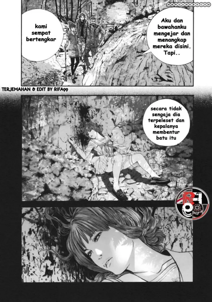 image-komik-biohazard-marhawa-desire-chapter-15-5/20