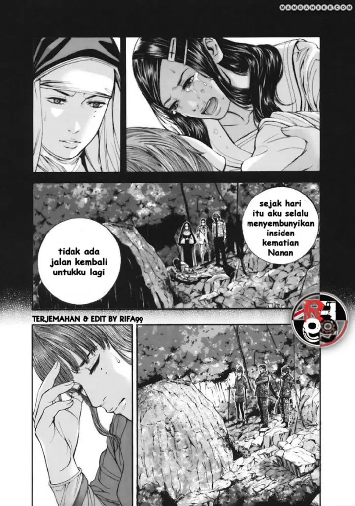 image-komik-biohazard-marhawa-desire-chapter-15-6/20