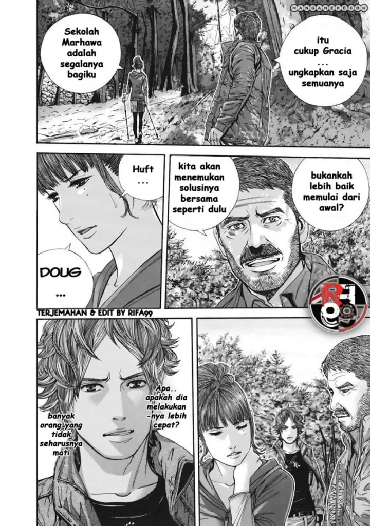 image-komik-biohazard-marhawa-desire-chapter-15-7/20