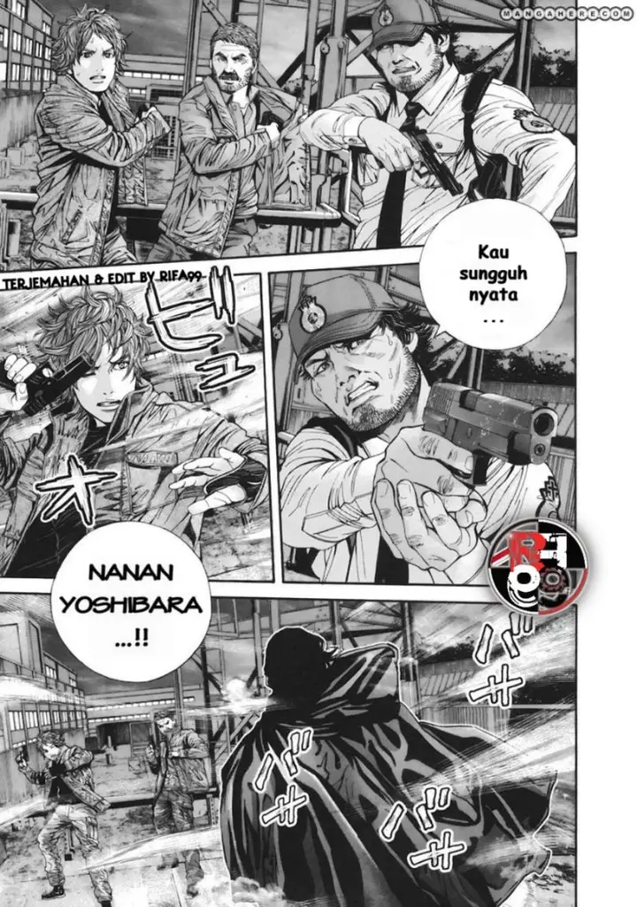 image-komik-biohazard-marhawa-desire-chapter-15-10/20