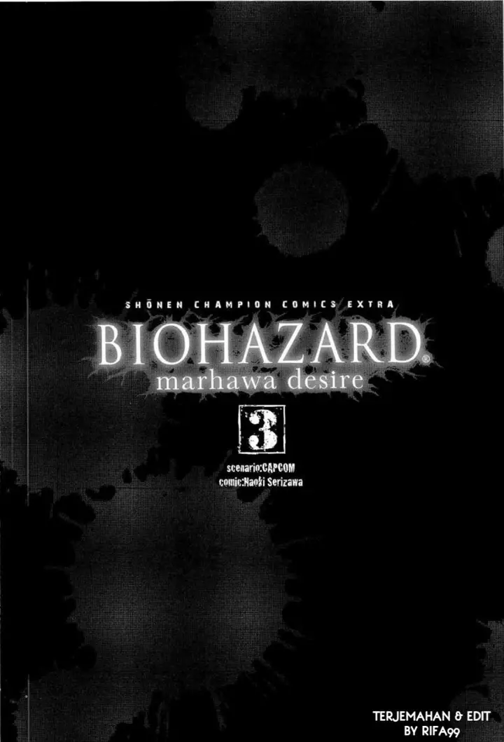 image-komik-biohazard-marhawa-desire-chapter-16-2/33