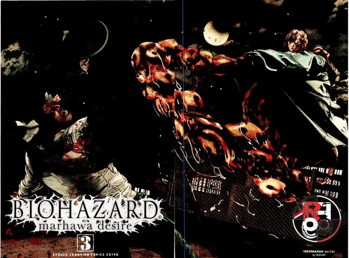 image-komik-biohazard-marhawa-desire-chapter-16-4/33