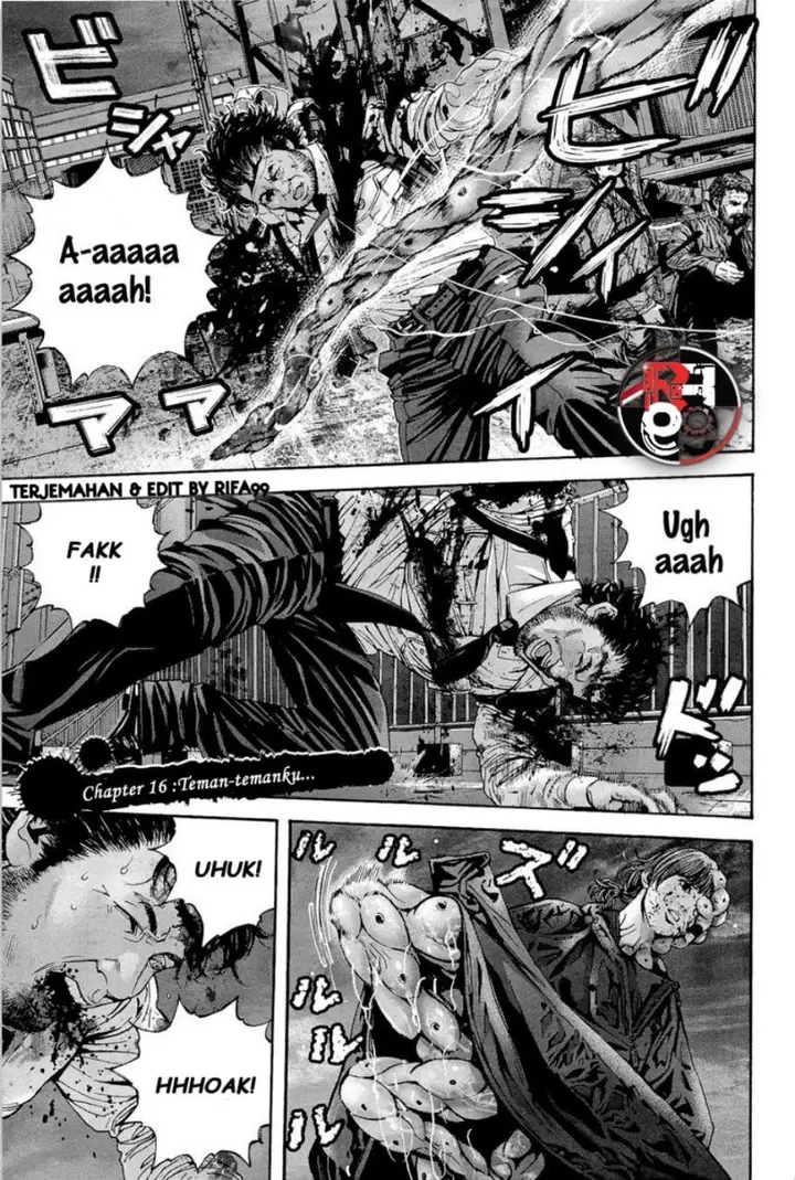 image-komik-biohazard-marhawa-desire-chapter-16-6/33