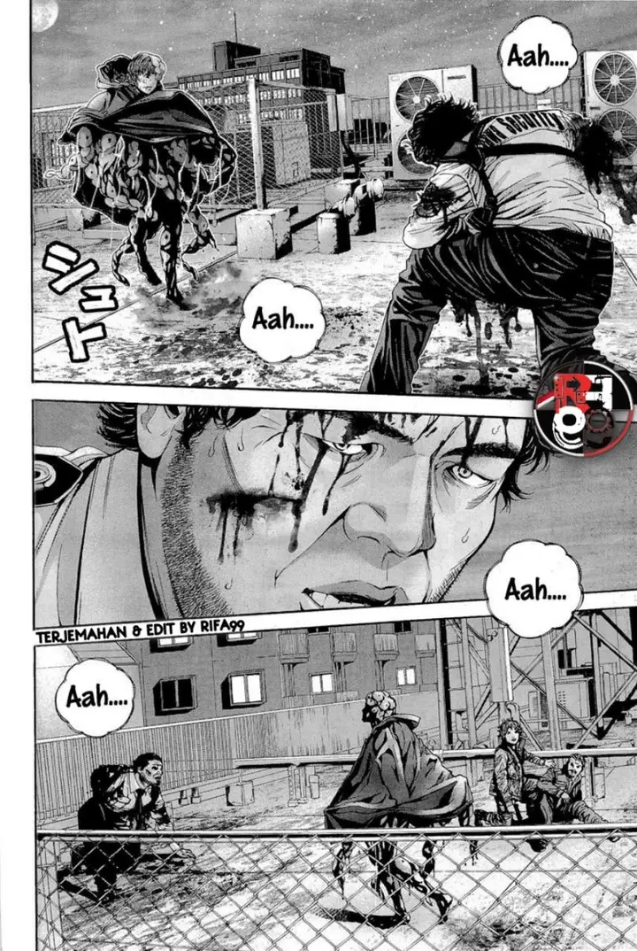 image-komik-biohazard-marhawa-desire-chapter-16-7/33