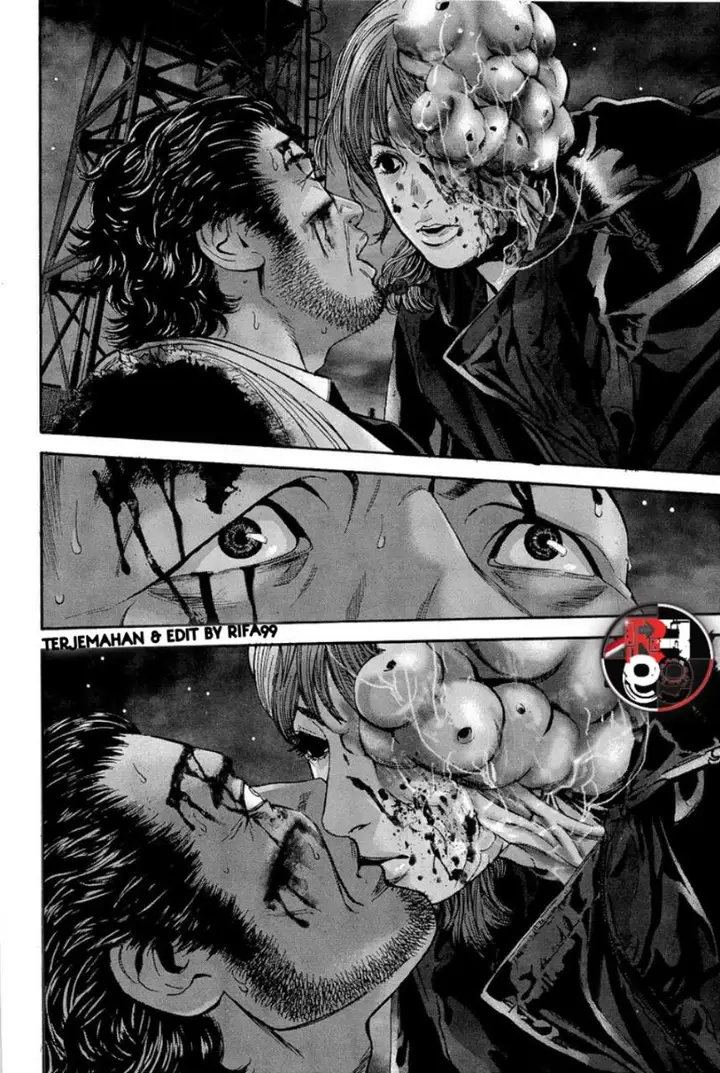 image-komik-biohazard-marhawa-desire-chapter-16-9/33