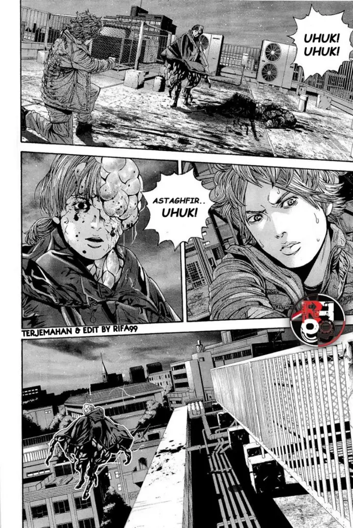 image-komik-biohazard-marhawa-desire-chapter-16-11/33