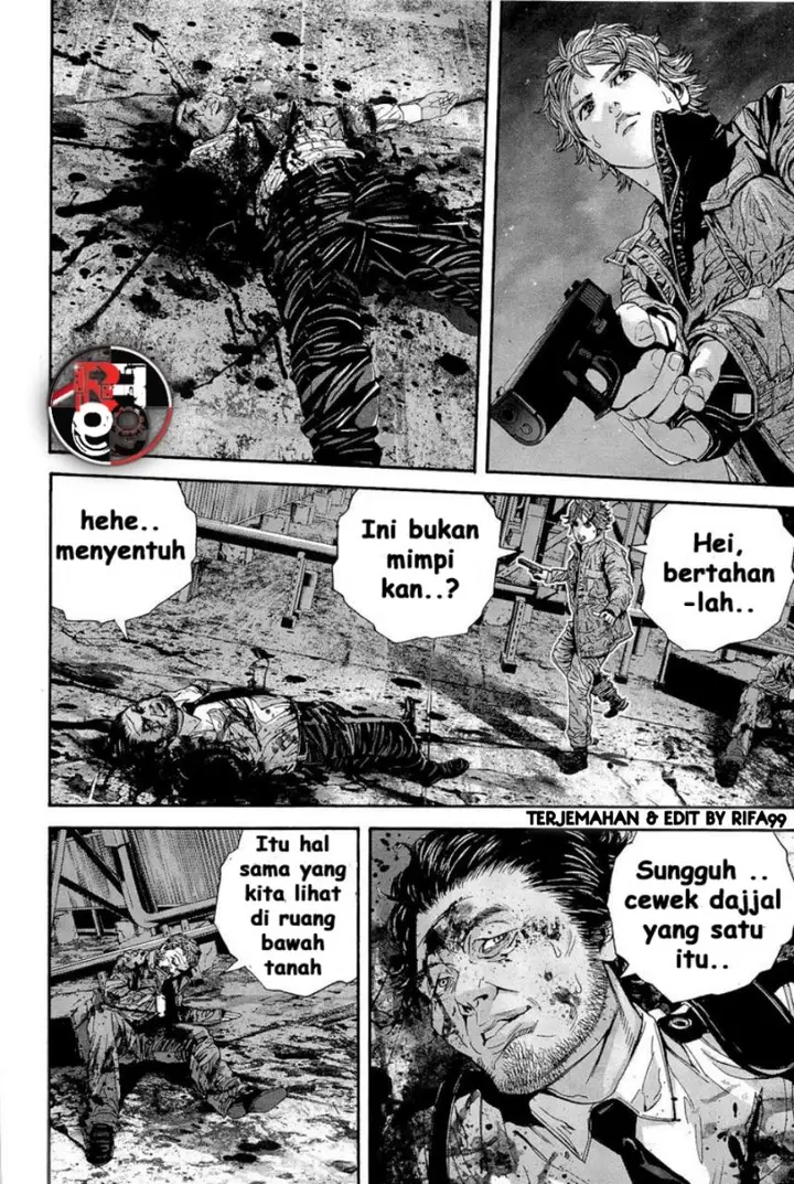 image-komik-biohazard-marhawa-desire-chapter-16-13/33