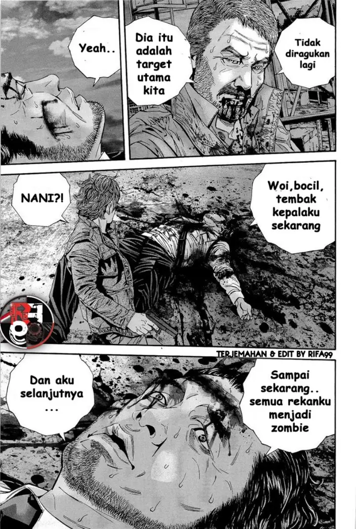 image-komik-biohazard-marhawa-desire-chapter-16-14/33