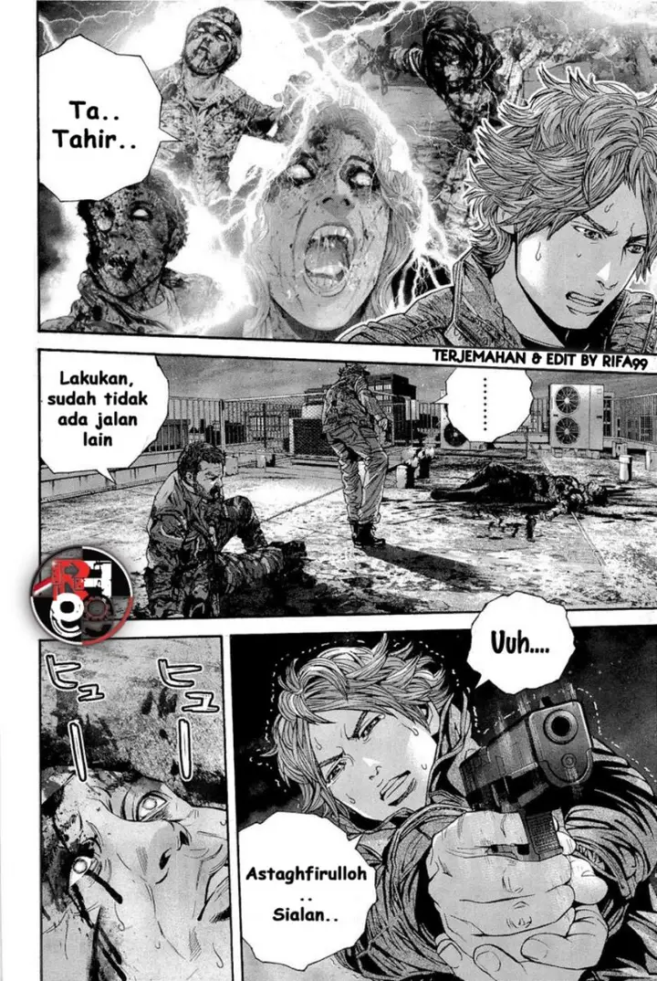 image-komik-biohazard-marhawa-desire-chapter-16-15/33