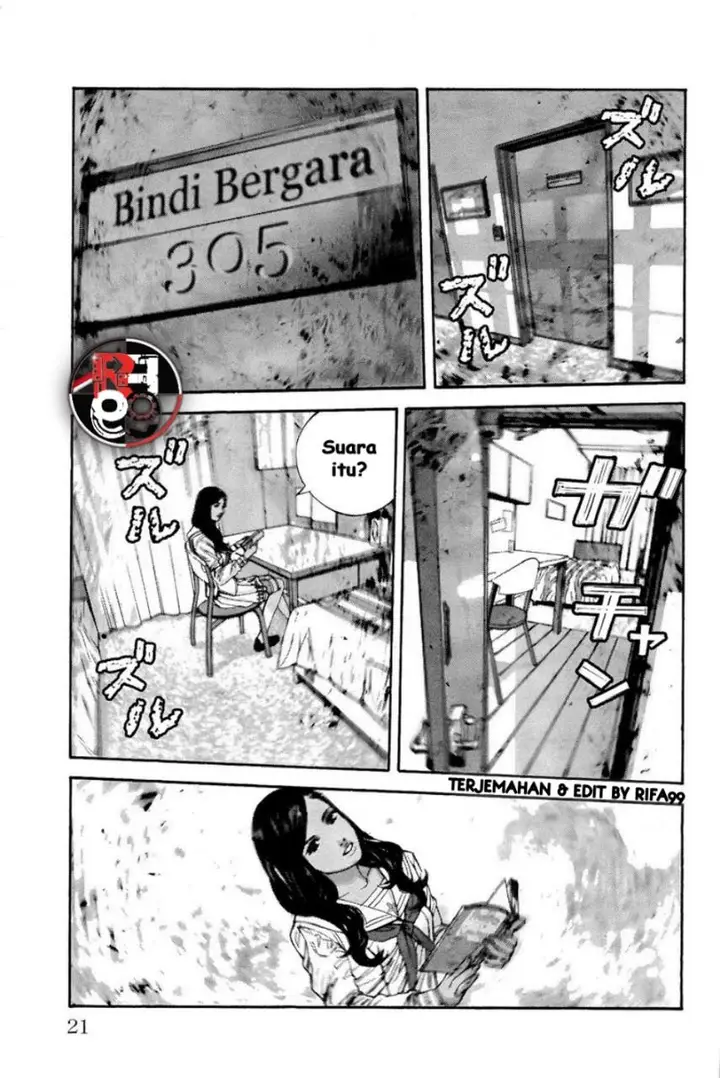 image-komik-biohazard-marhawa-desire-chapter-16-18/33