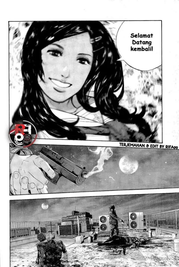 image-komik-biohazard-marhawa-desire-chapter-16-19/33