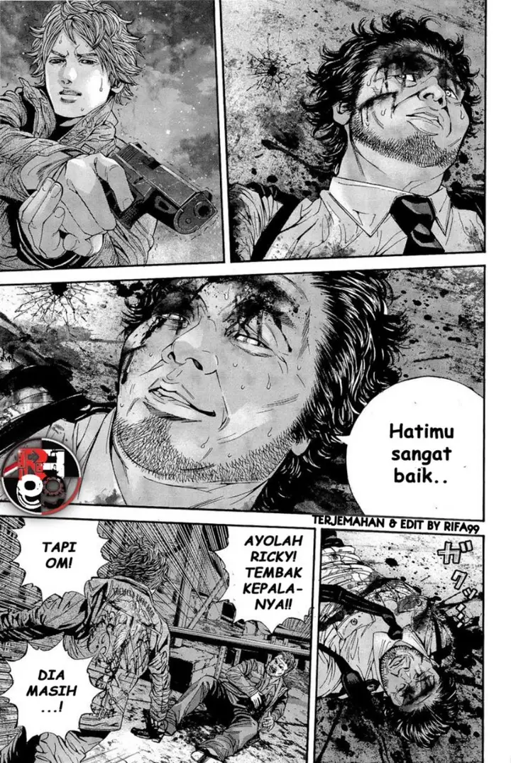 image-komik-biohazard-marhawa-desire-chapter-16-20/33