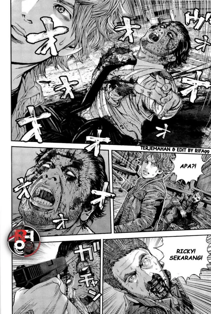 image-komik-biohazard-marhawa-desire-chapter-16-21/33